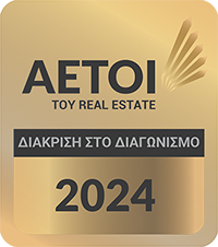 Liaggas Real Estate -  Θεσσαλονίκη